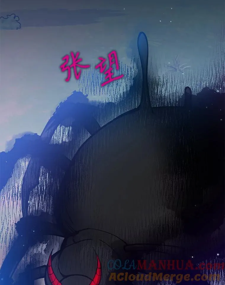 106.针锋相对104