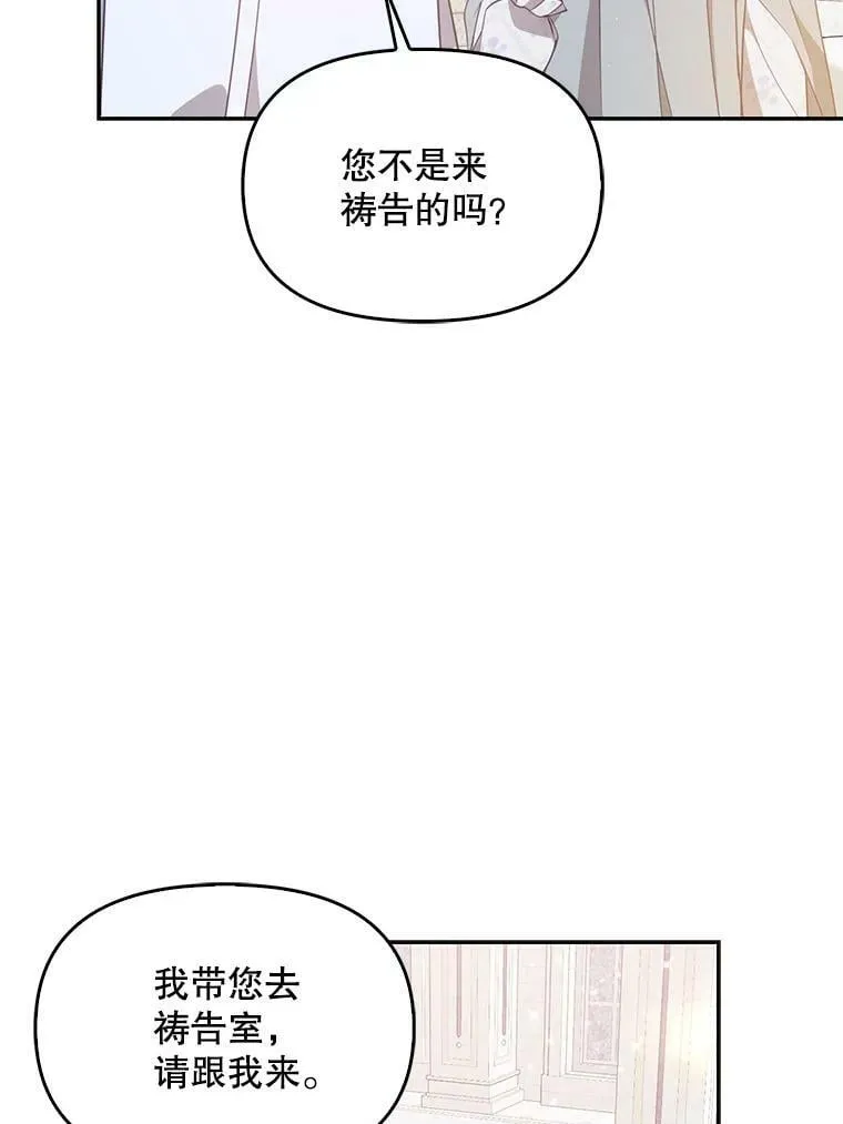 73.拔剑14
