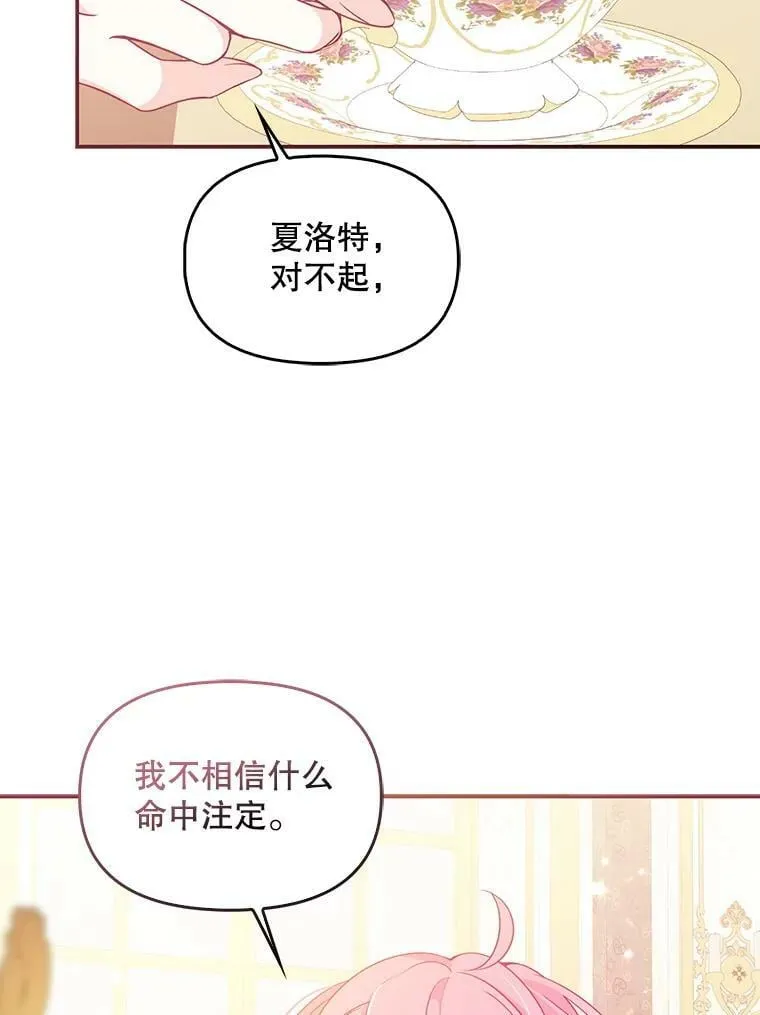 61.大打出手35