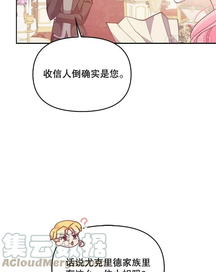 80.失落感60