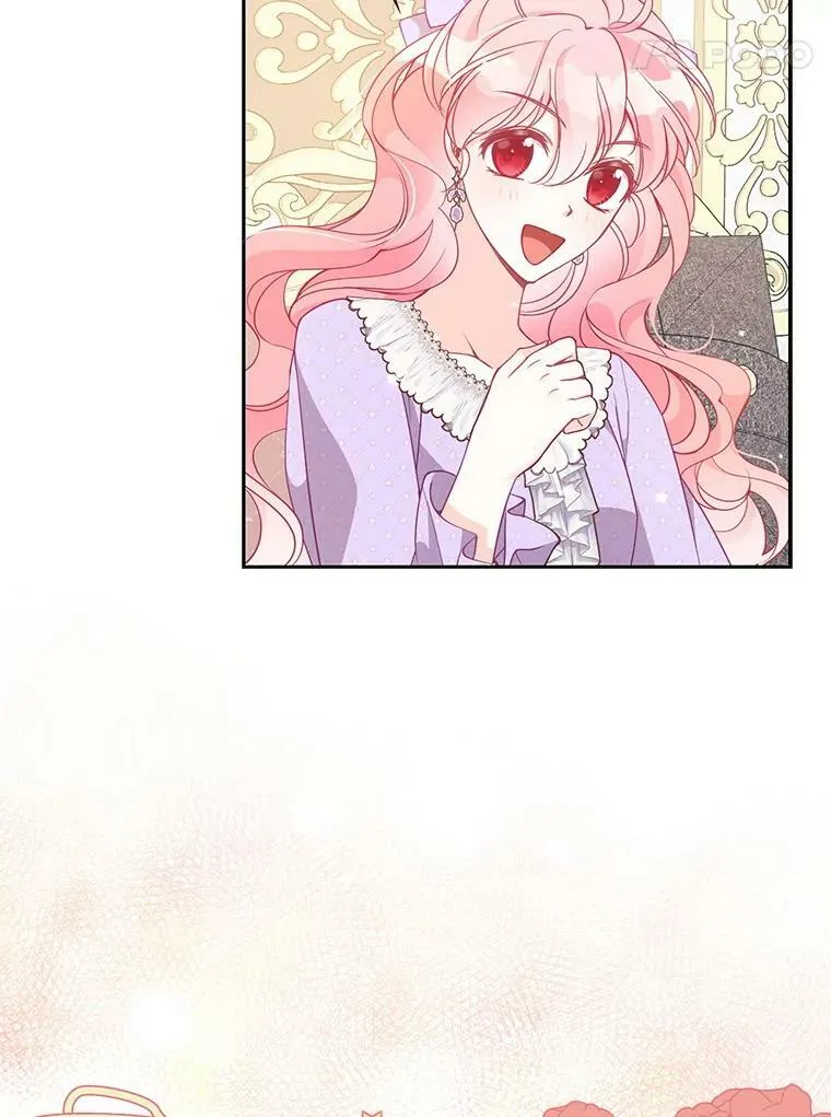 76.道歉83