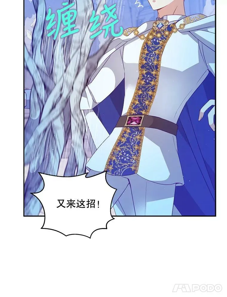 74.以多欺少90