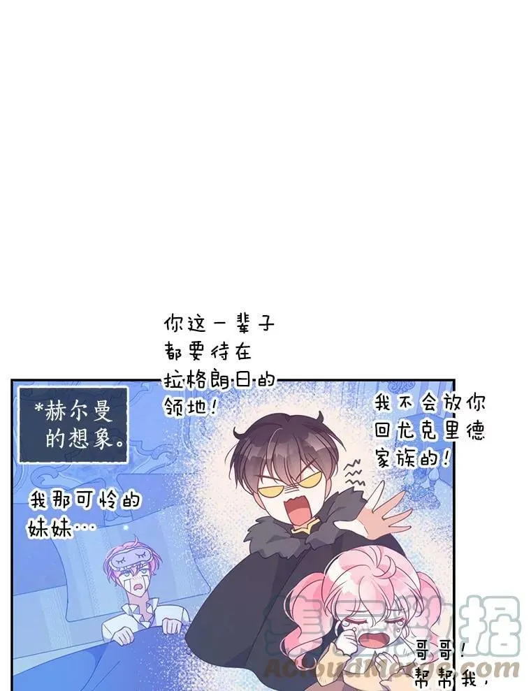 73.拔剑40