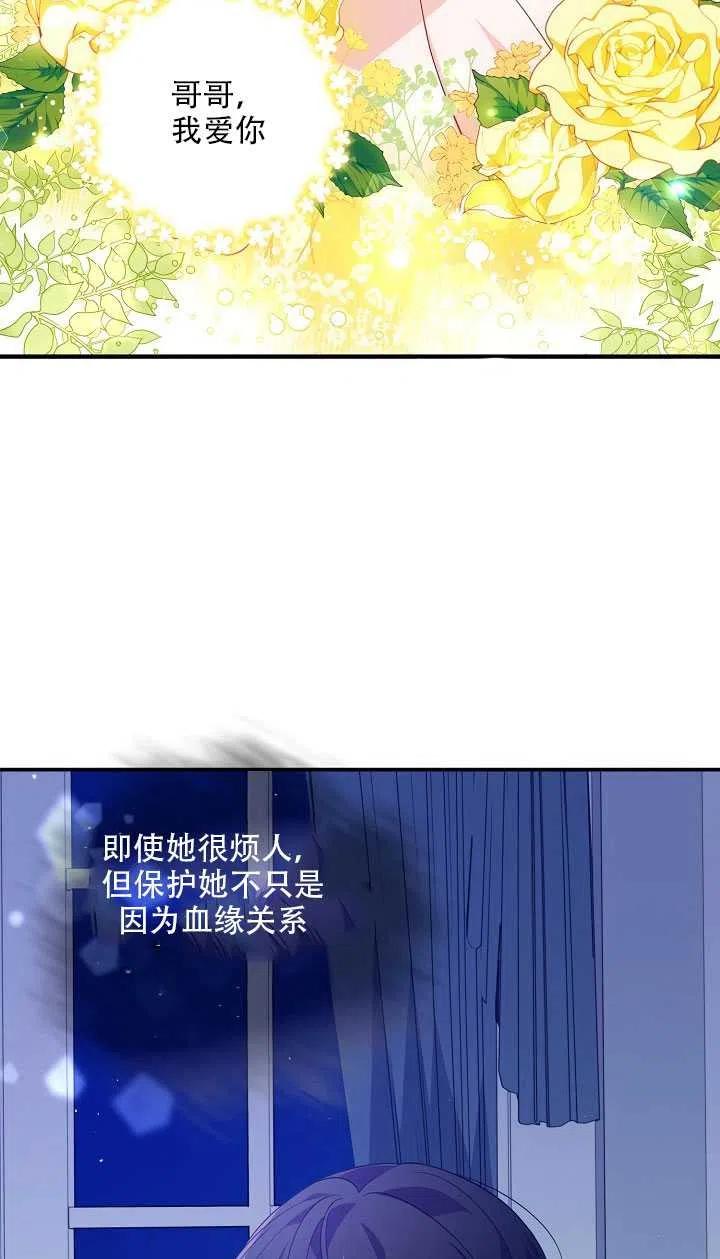 第15话47
