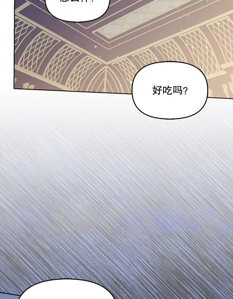 72.安眠药63