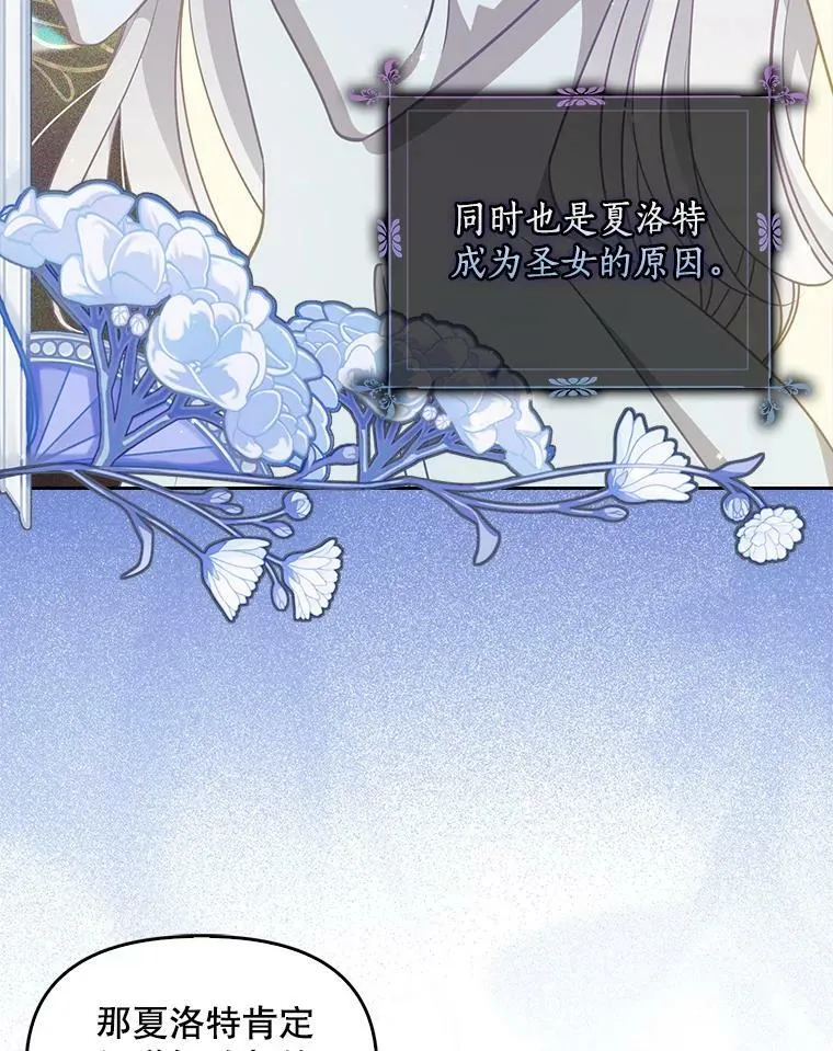 90.得到答案49