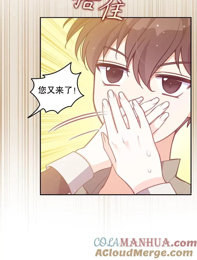 98.误解39