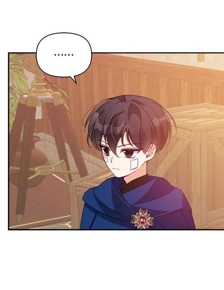 第35话73