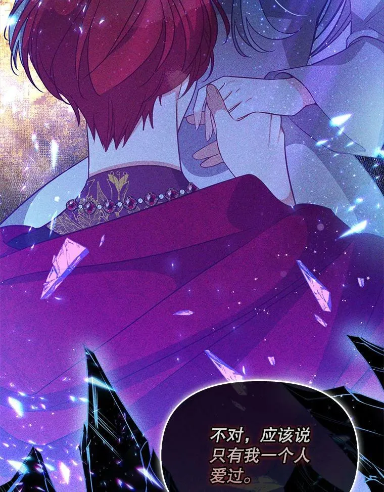 91.忘记55