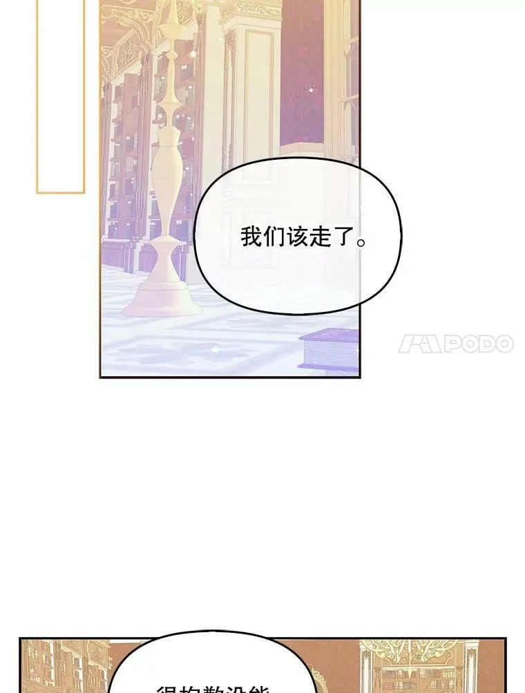 84.试探10