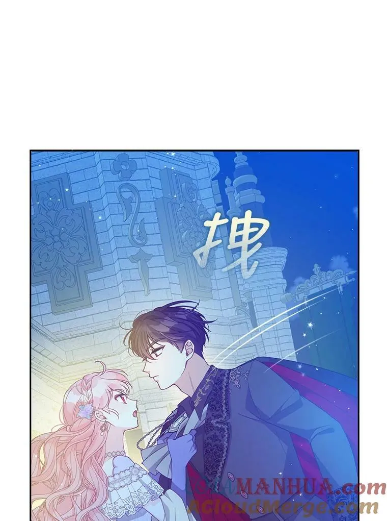 85.毫无反应60