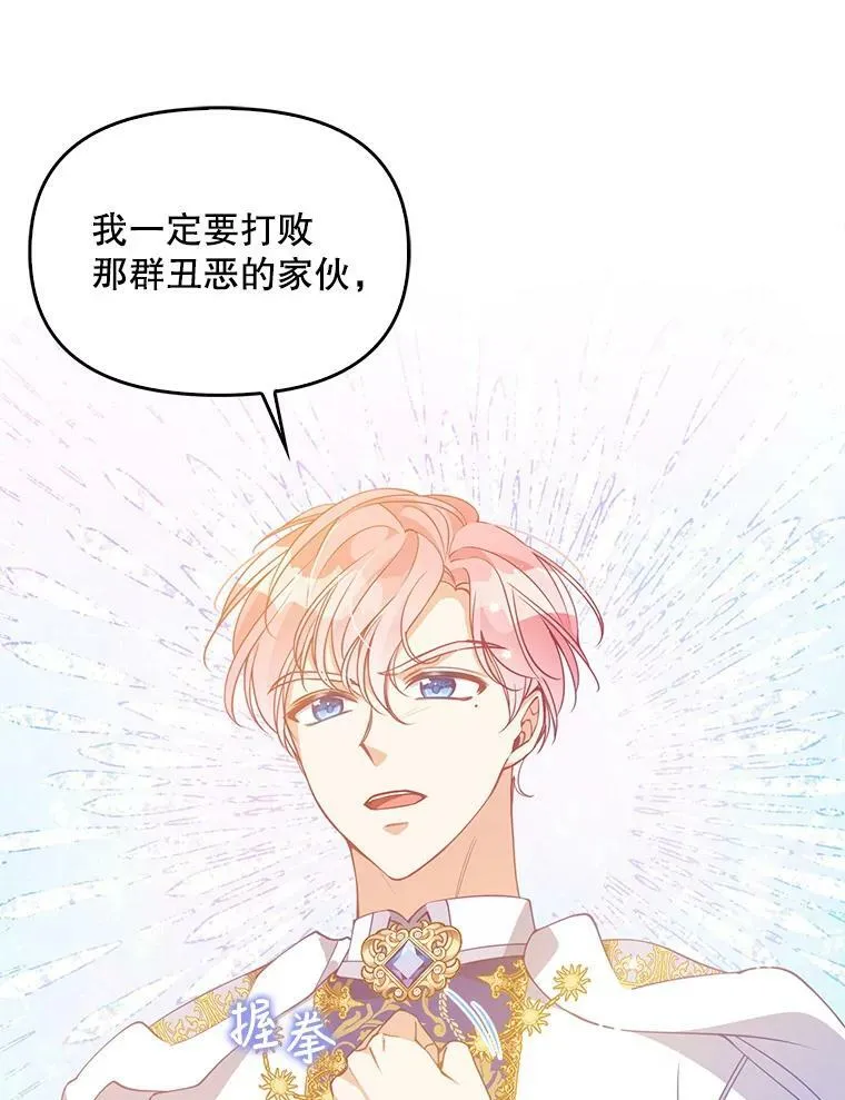 73.拔剑45