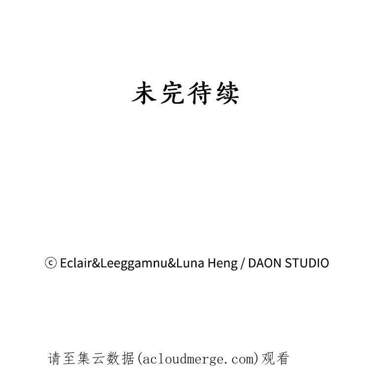 71.魔法阵95