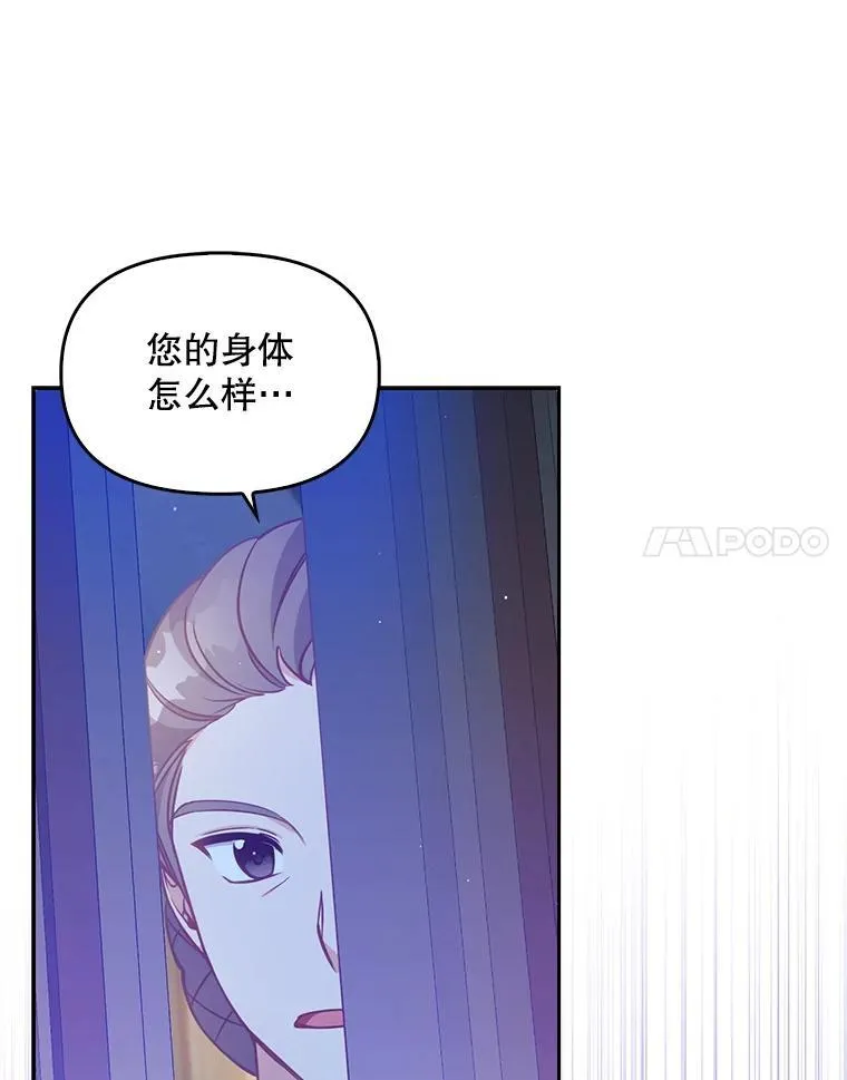 99.自导自演64