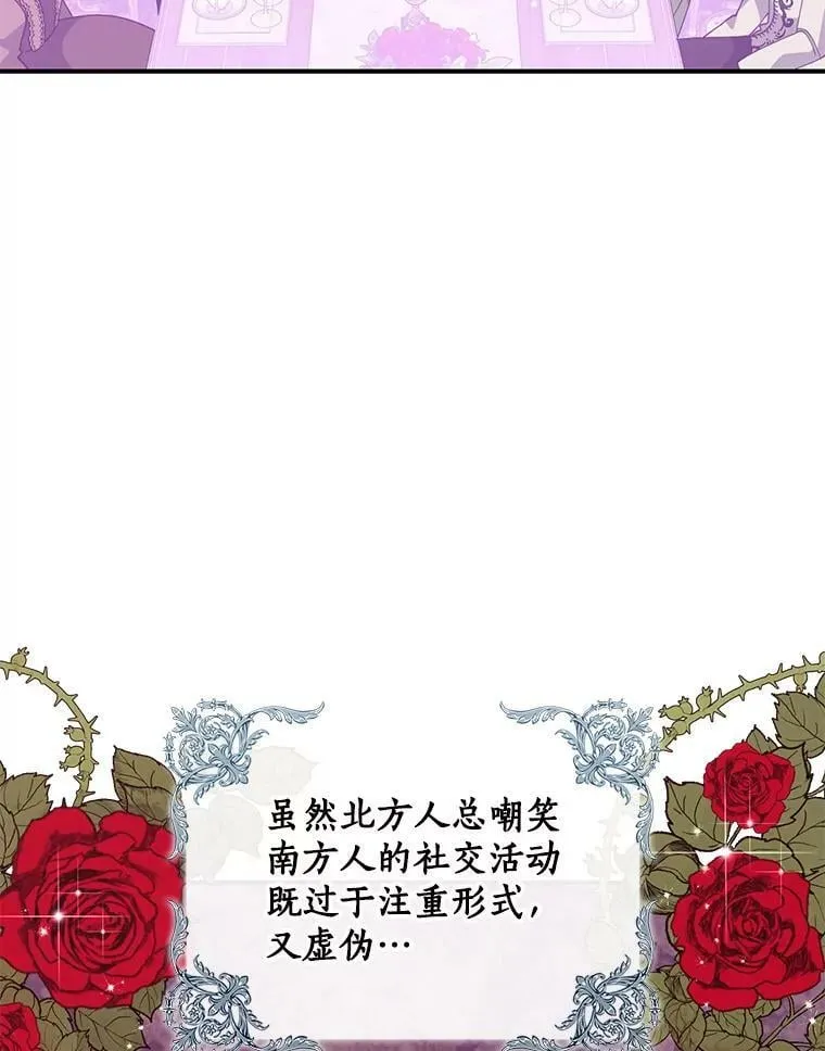 67.定做礼服23