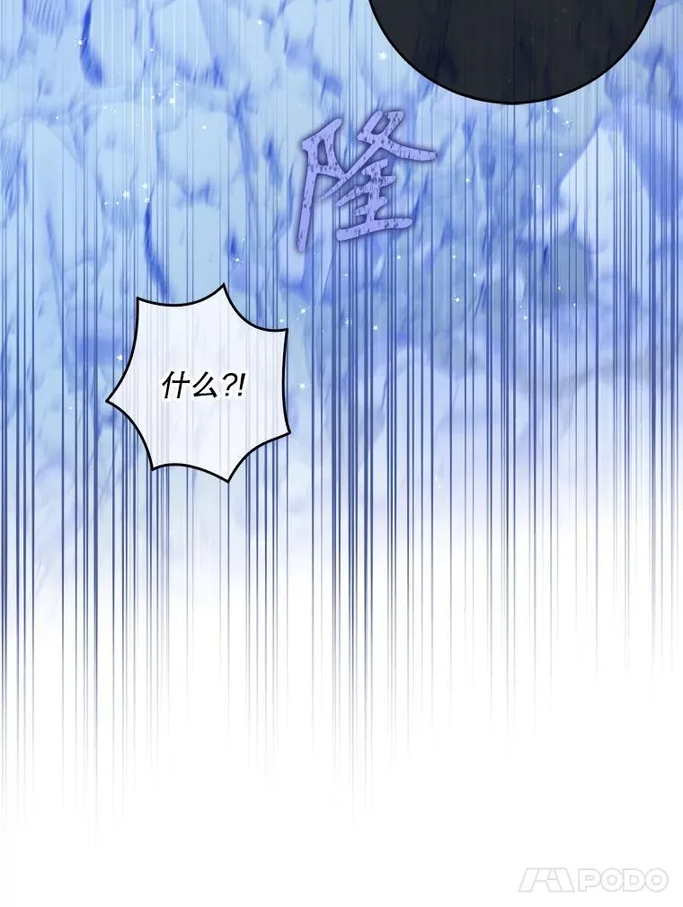 105.恶魔女神30