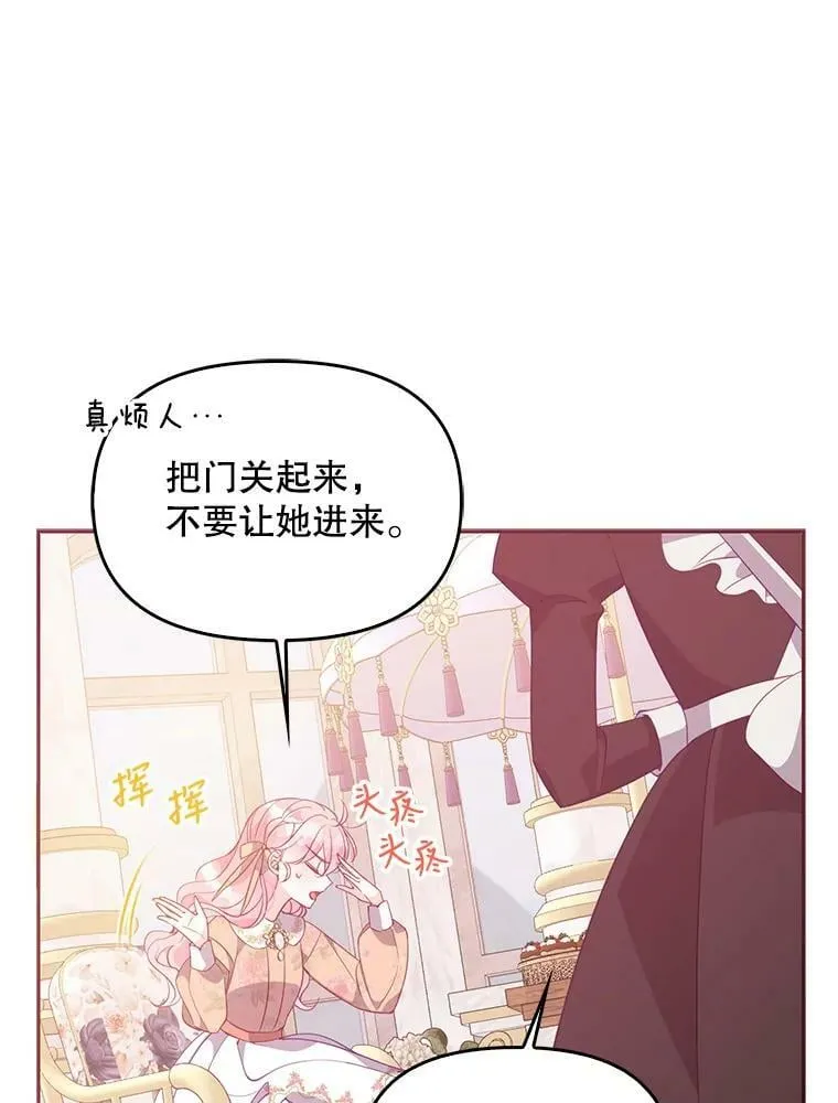 61.大打出手1