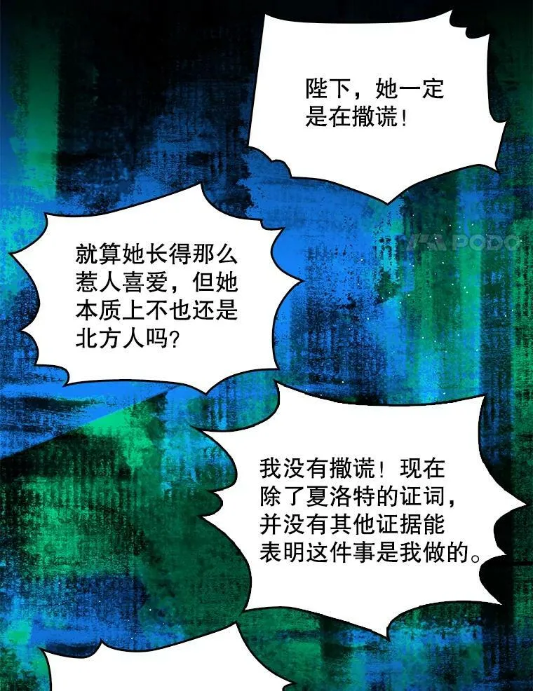 57.被关押64