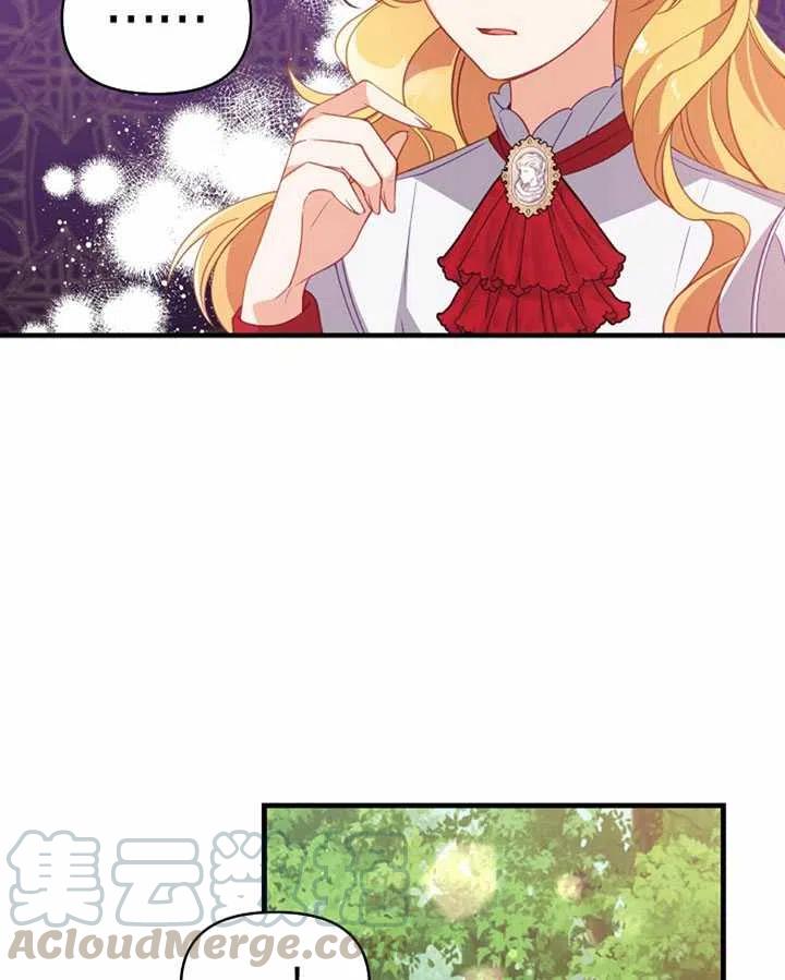 第25话54