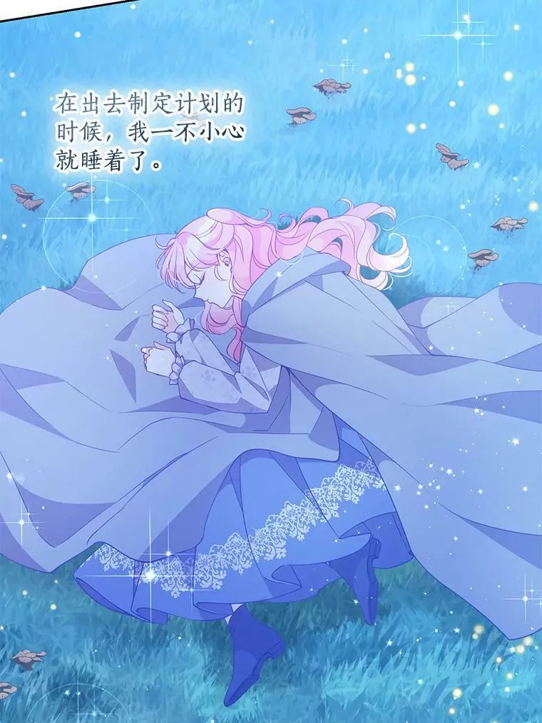 73.拔剑58