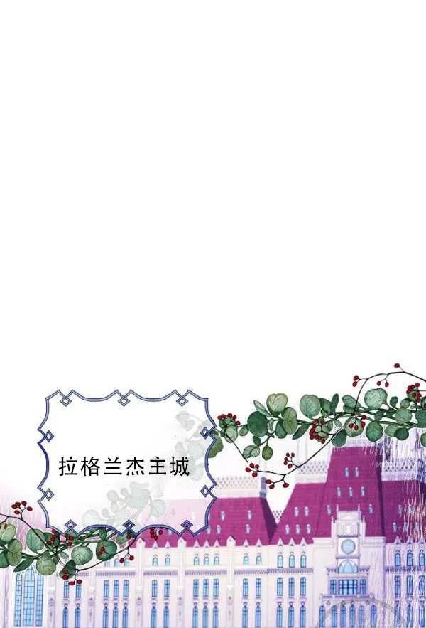 第33话46