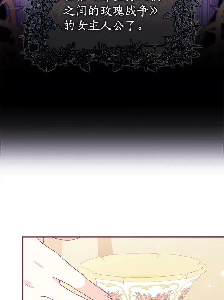 61.大打出手34