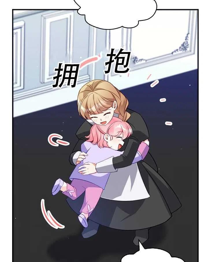 第13话57