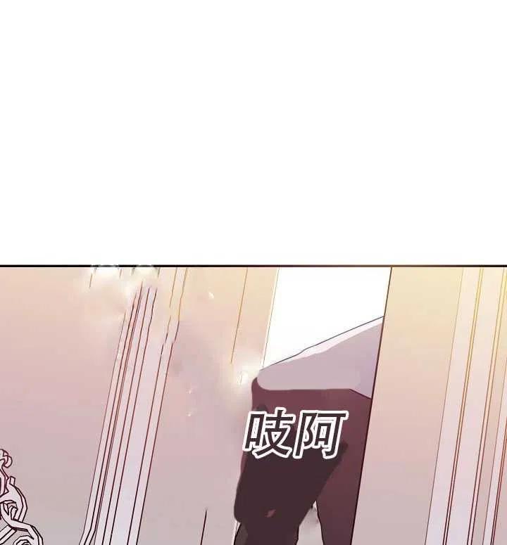 第16话37