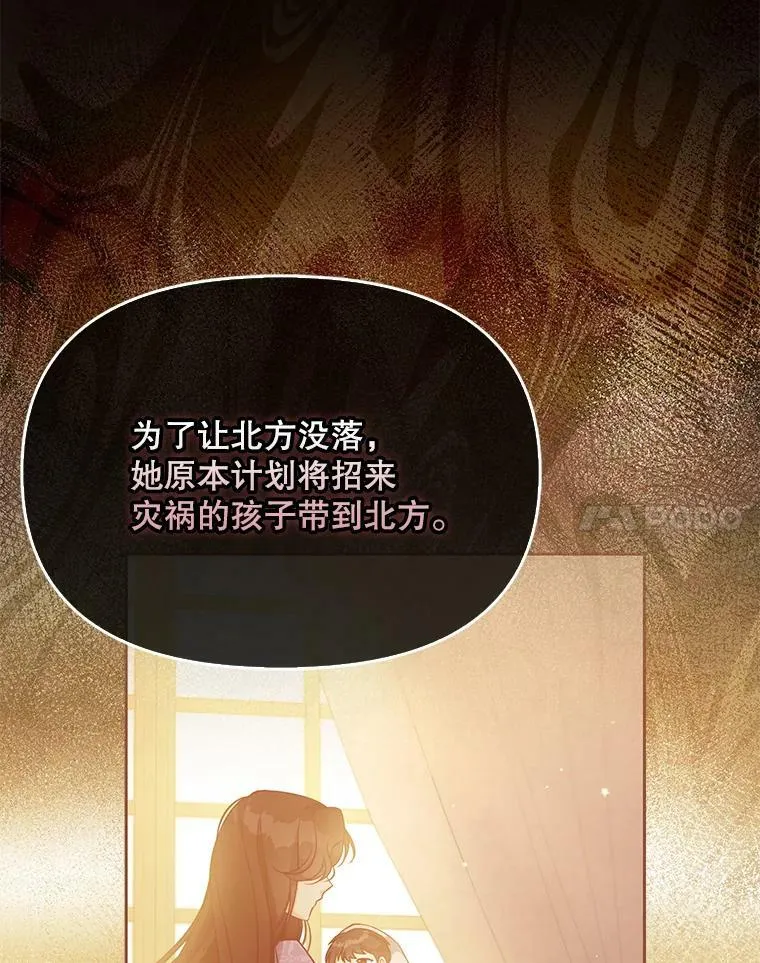 93.一场梦64