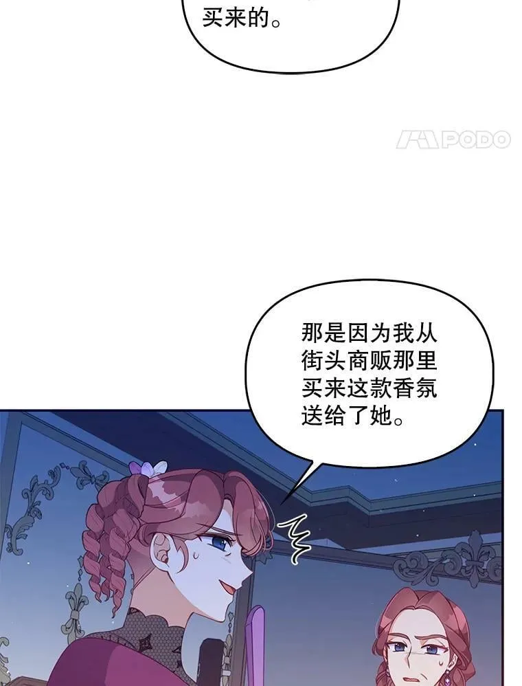 57.被关押28
