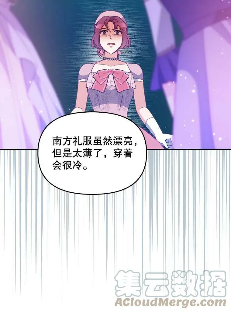 68.茶话会（1）48