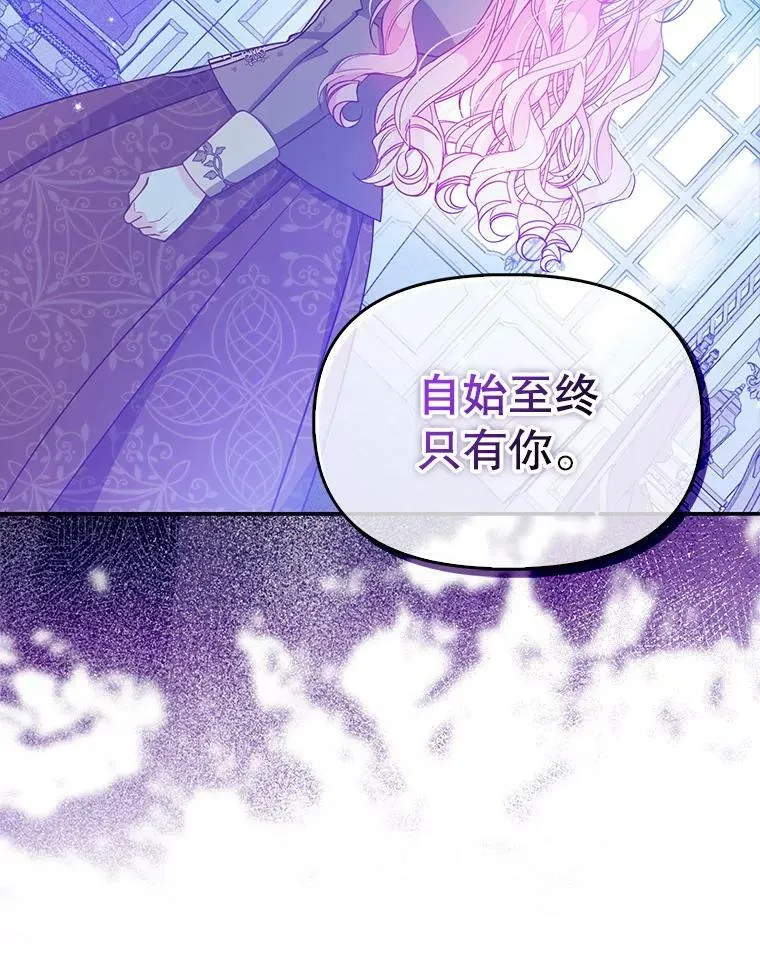 89.我只在乎你62