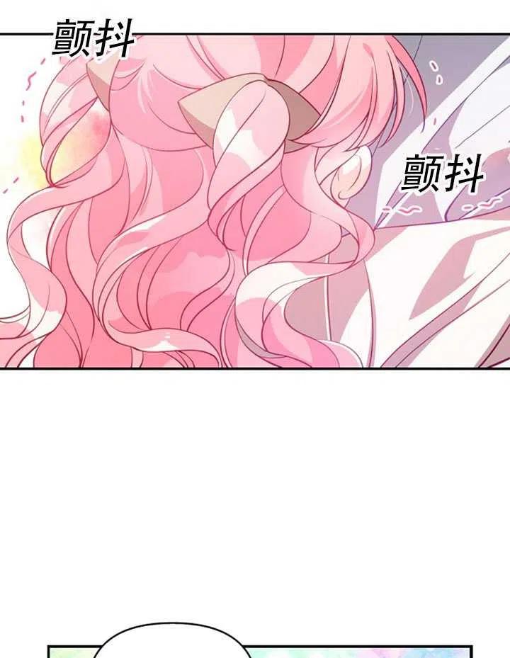 第22话70