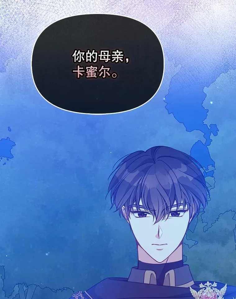 93.一场梦58