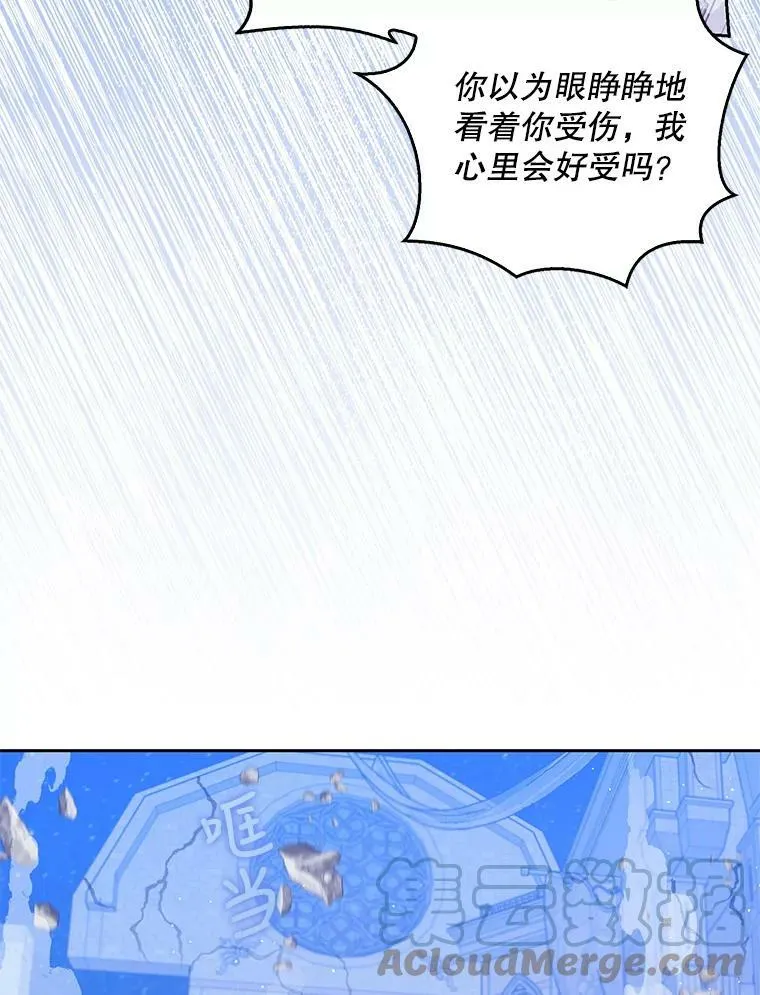 74.以多欺少100