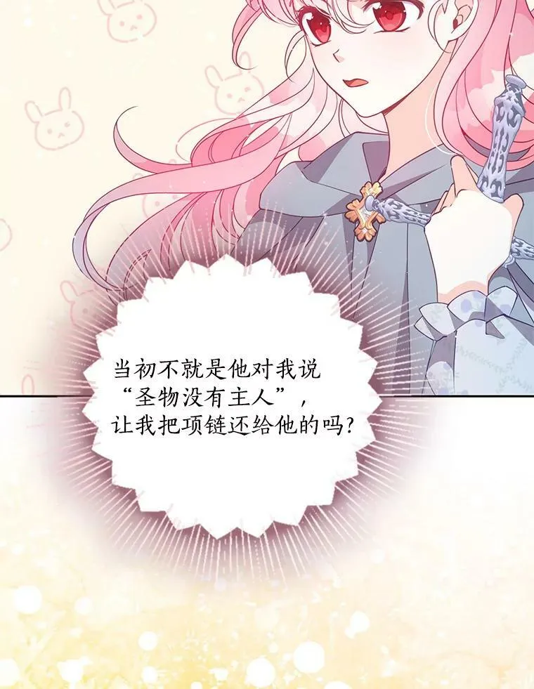 74.以多欺少18