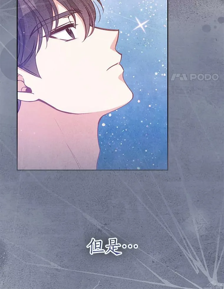 93.一场梦13