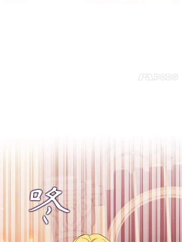 115.洗洗睡吧22