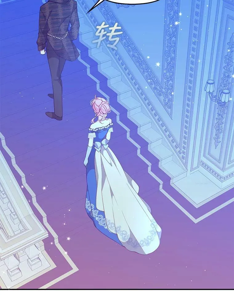 78.说脏话49