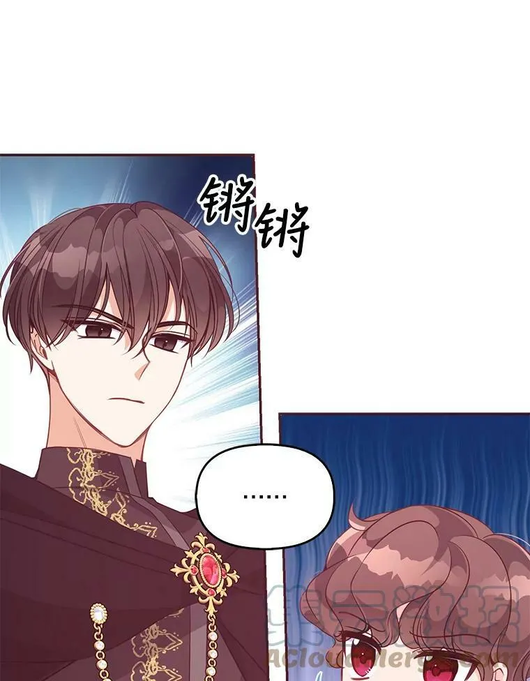 59.回家39
