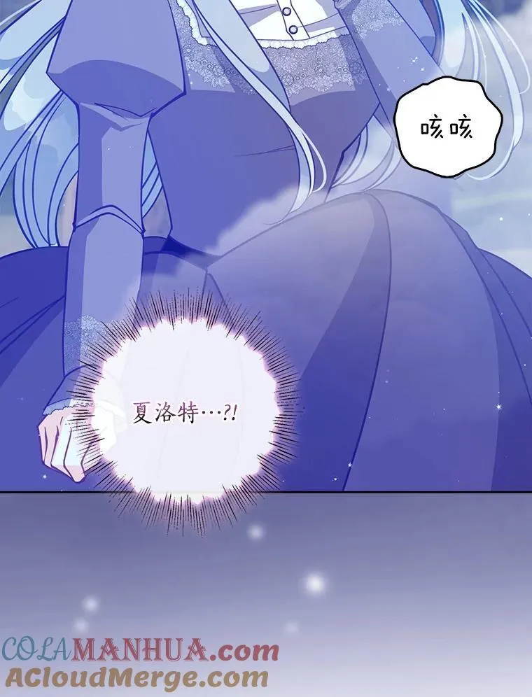 107.封印海拉36
