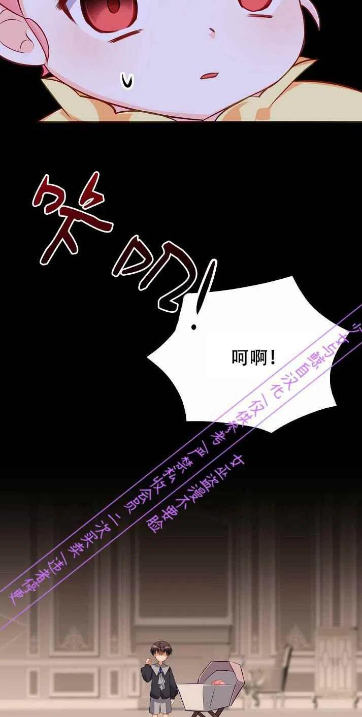 第3话22