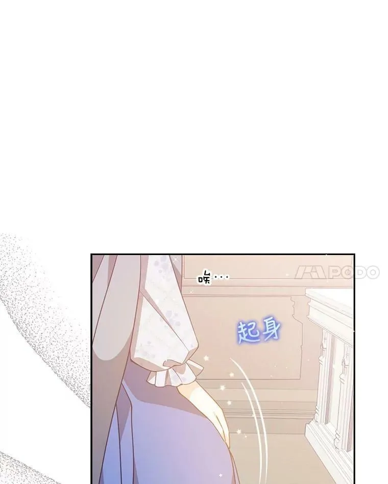 73.拔剑47