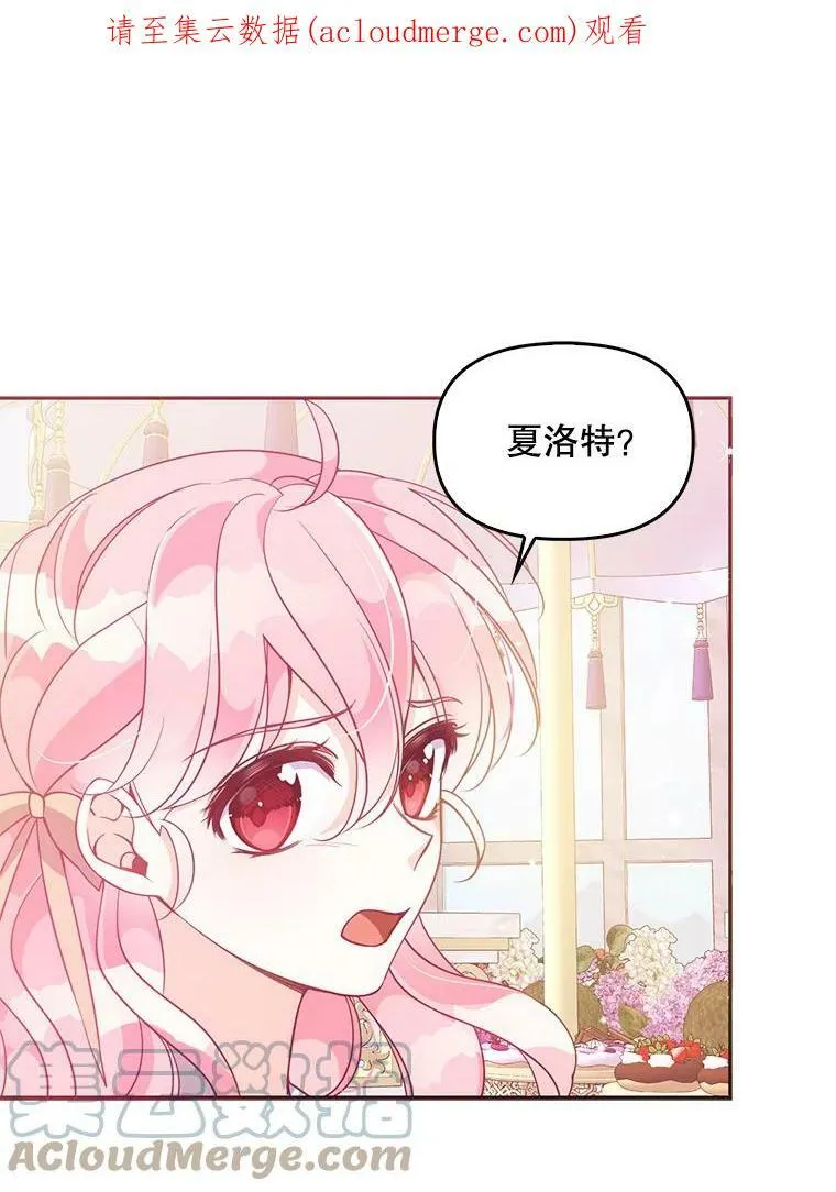 61.大打出手0