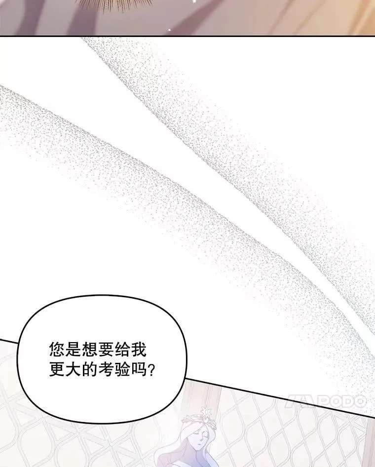 73.拔剑30