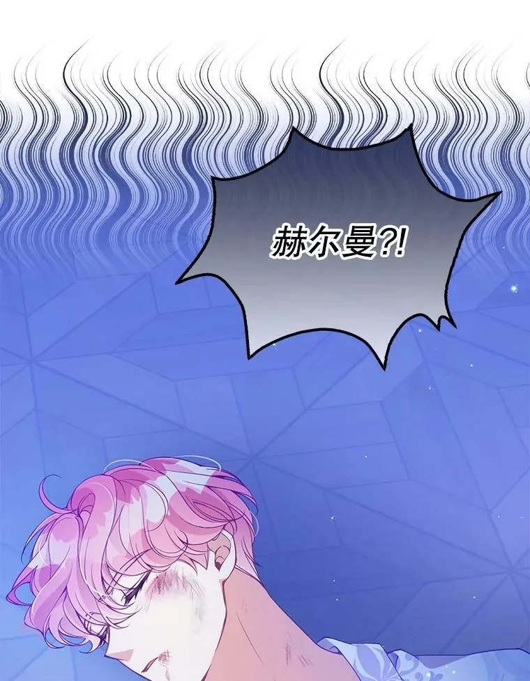 89.我只在乎你49