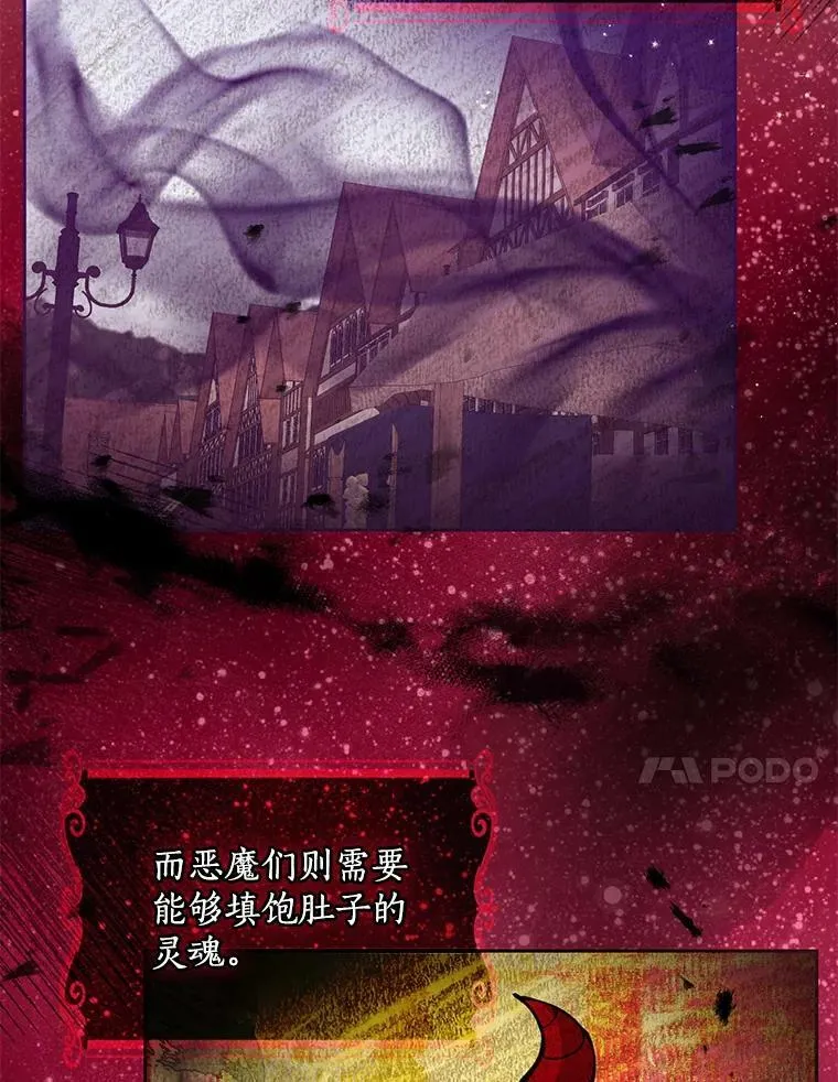 82.帮忙解除契约53