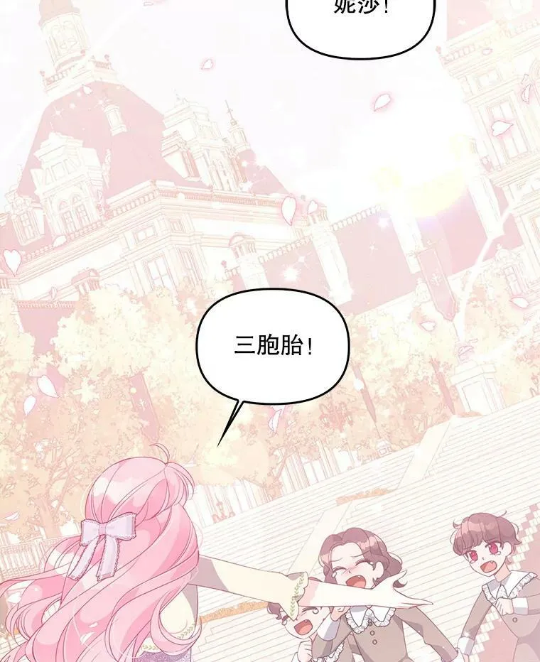 59.回家29