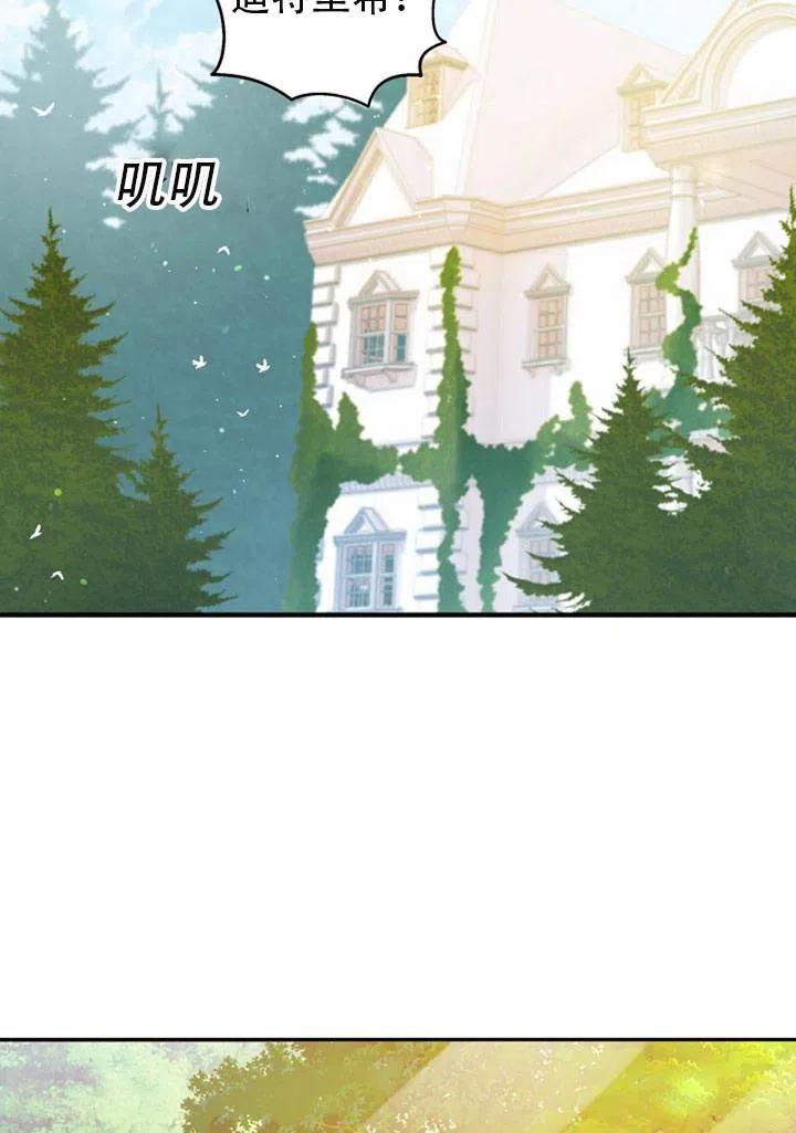 第39话28