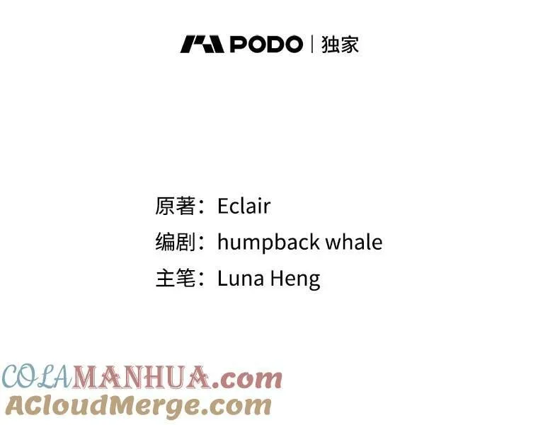 91.忘记28